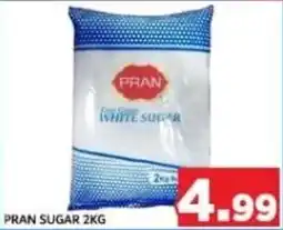 M Citymart Pran sugar offer