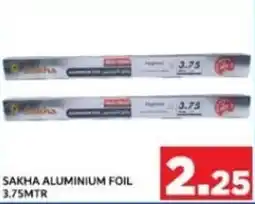 M Citymart Sakha aluminium foil offer