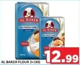 M Citymart Al baker flour offer