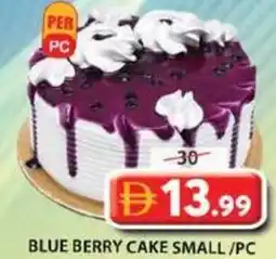 Grand Hyper Market Blue berry cake small offer
