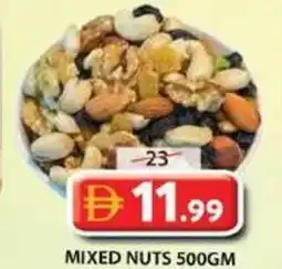 Grand Hyper Market Mixed nuts offer