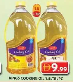Grand Hyper Market Kings cooking oil offer