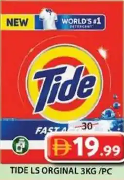 Grand Hyper Market Tide LS orginal offer