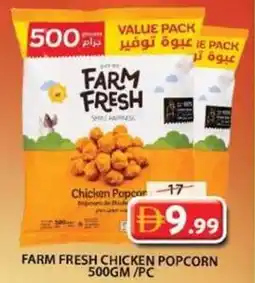 Grand Hyper Market Farm fresh chicken popcorn offer