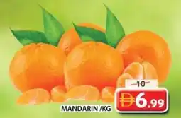 Grand Hyper Market Mandarin offer