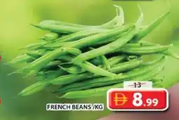 Grand Hyper Market French beans offer