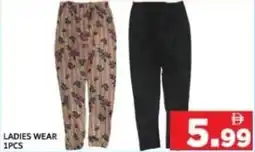 M Citymart Ladies wear 1pcs offer