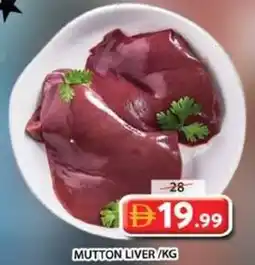 Grand Hyper Market Mutton liver offer