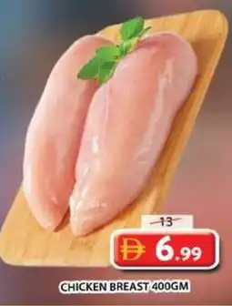 Grand Hyper Market Chicken breast offer