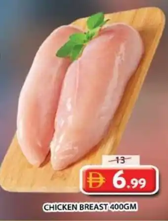 Grand Hyper Market Chicken breast offer