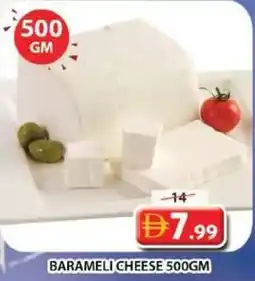 Grand Hyper Market Barameli cheese offer