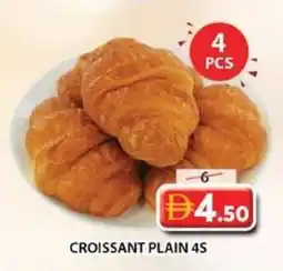 Grand Hyper Market Croissant plain offer