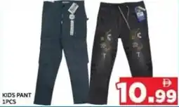 M Citymart Kids pant 1pcs offer