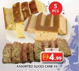 Grand Hyper Market Slices cake offer
