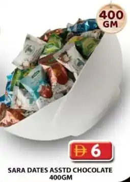 Grand Hyper Market Sara dates asstd chocolate offer