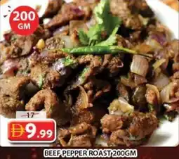Grand Hyper Market Beef pepper roast offer
