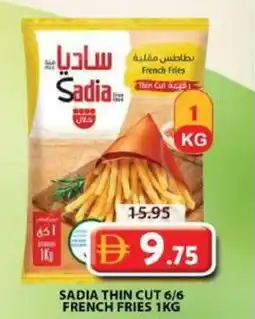 Grand Hyper Market Sadia thin cut 6/6 french fries offer