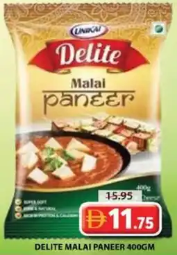 Grand Hyper Market Delite malai paneer offer