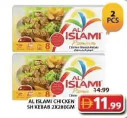 Grand Hyper Market Al islami chicken sh kebab offer