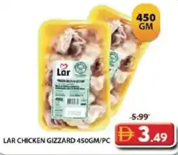 Grand Hyper Market Lar chicken gizzard offer