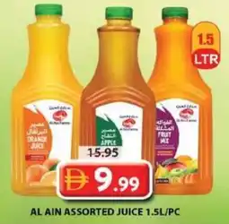 Grand Hyper Market Al ain juice offer