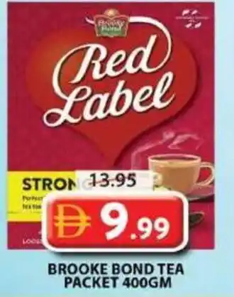 Grand Hyper Market Brooke bond tea packet offer