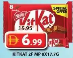 Grand Hyper Market Kitkat 2F MP offer