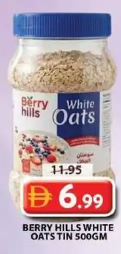 Grand Hyper Market Berry hills white oats tin offer