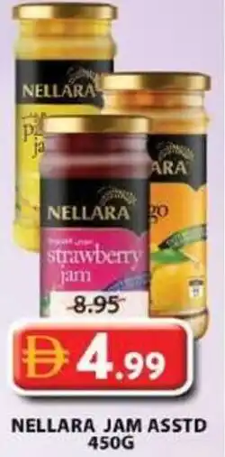 Grand Hyper Market Nellara jam offer