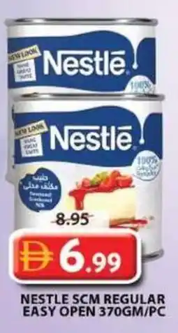 Grand Hyper Market Nestle scm regular easy open offer