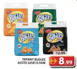 Grand Hyper Market Tiffany bugles offer