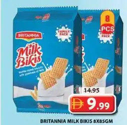 Grand Hyper Market Britannia milk bikis offer