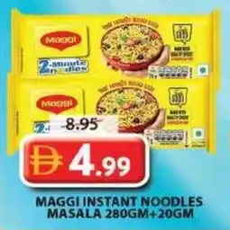 Grand Hyper Market Maggi instant noodles masala offer