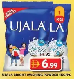 Grand Hyper Market Ujala bright washing powder offer