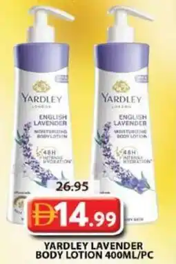 Grand Hyper Market Yardley lavender body lotion offer