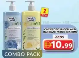 Grand Hyper Market C&c exotic bloom anti bac hand wash offer