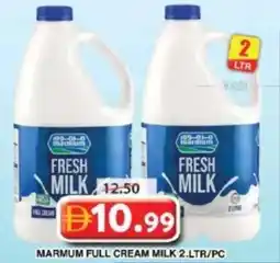 Grand Hyper Market Marmum full cream milk offer