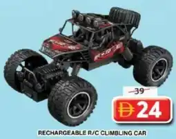 Grand Hyper Market Rechargeable r/c climbling car offer