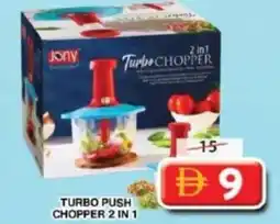 Grand Hyper Market Turbo push chopper 2 in 1 offer