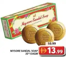 Grand Hyper Market Mysore sandal soap offer