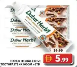 Grand Hyper Market Dabur herbal clove toothpaste offer