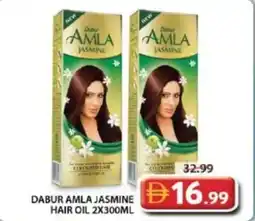 Grand Hyper Market Dabur amla jasmine hair oil offer