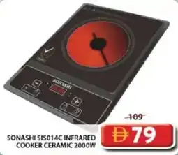 Grand Hyper Market SONASHI SIS014C INFRARED COOKER CERAMIC 2000W offer