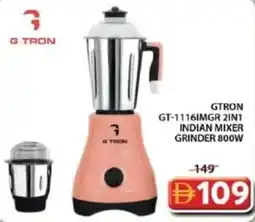 Grand Hyper Market GTRON GT-1116IMGR 2IN1 INDIAN MIXER GRINDER 800W offer