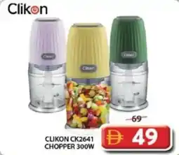 Grand Hyper Market CLIKON CK2641 CHOPPER 300W offer