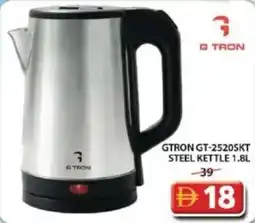 Grand Hyper Market GTRON GT-2520SKT STEEL KETTLE offer