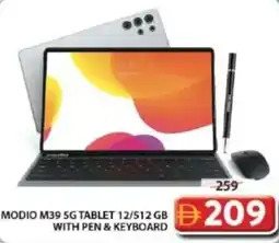 Grand Hyper Market MODIO M39 5G TABLET 12/512 GB WITH PEN & KEYBOARD offer