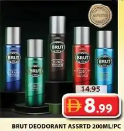 Grand Hyper Market Brut deodorant offer