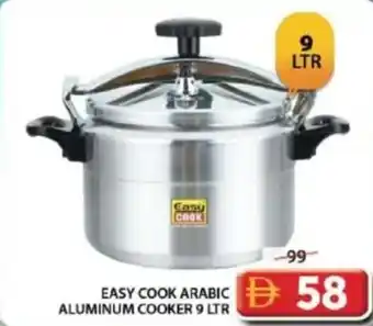Grand Hyper Market Easy cook arabic aluminum cooker offer