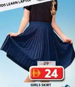Grand Hyper Market Girls skirt offer